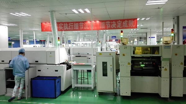 貼片生產(chǎn)線設備 貼片生產(chǎn)線設備